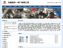 Tablet Screenshot of hyfamen.com